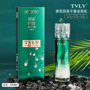TVLV