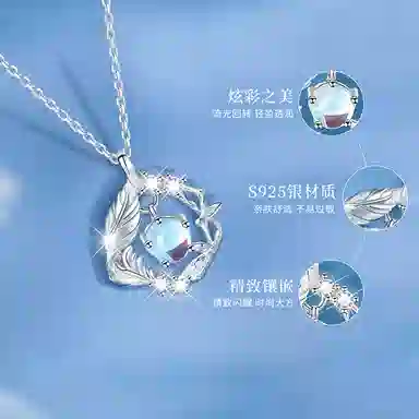 【S999纯银】 佐卡伊 蓝桉与鸟 浪漫灵动森系梦幻羽毛 气质清冷高级简约小众百搭#好运 足银 琉璃 项链 女款