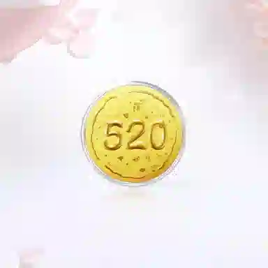 【浪漫520】 佐卡伊 我爱你 小众收藏纪念储蓄储值 金贴摆件礼 挂件 男女同款情侣款