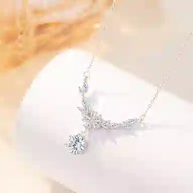 ins