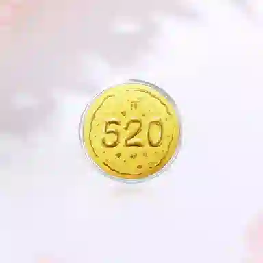 【浪漫520】 佐卡伊 我爱你 小众收藏纪念储蓄储值 金贴摆件礼 挂件 男女同款情侣款