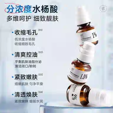 ShrinkClean