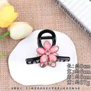 彤彤兔 清新甜美星辰花朵后脑勺抓夹显发量高级感盘发鲨鱼夹 树脂 发夹 女款