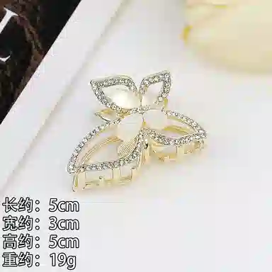 彤彤兔 精致高级感气质后脑勺盘发 锌合金 发夹 女款