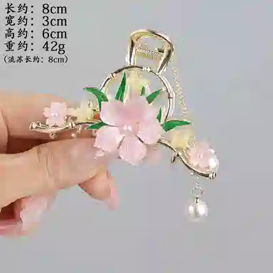 彤彤兔 粉色花朵流苏古风发饰时尚鲨鱼夹高级感小半扎发后脑勺 锌合金 发夹 女款