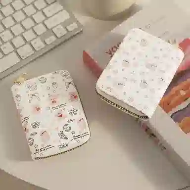 pu