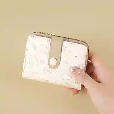 Qiajian PU Wallet