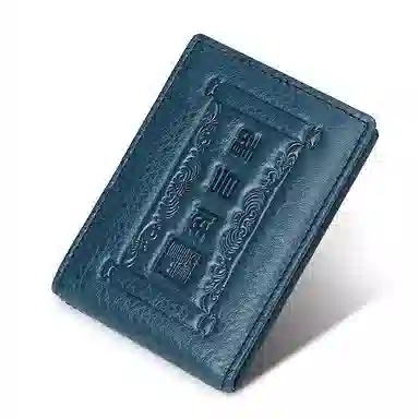 Qiajian Leather Card Holder