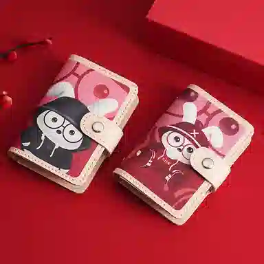 PU