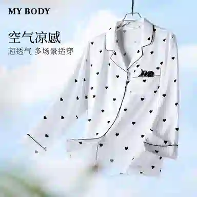 MY BODY