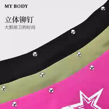 MY BODY 1
