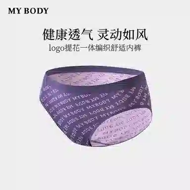 MY BODY