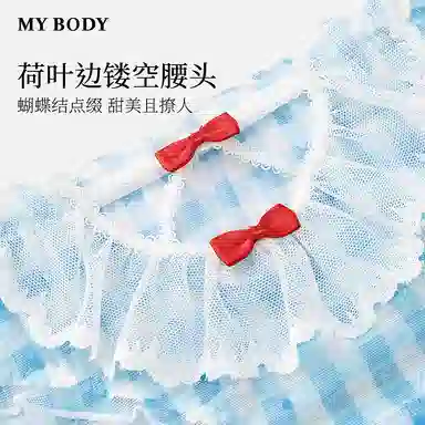 MY BODY 1