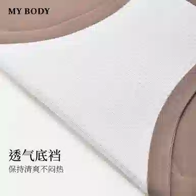 MY BODY 1