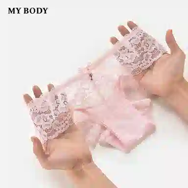 MY BODY 1