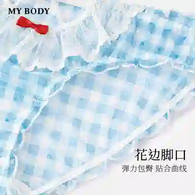 MY BODY 1