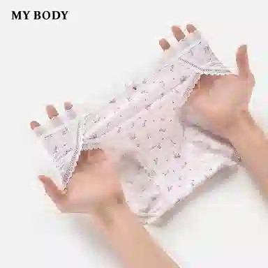 MY BODY 1