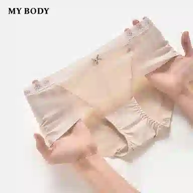 MY BODY 1