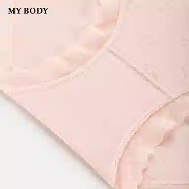 MY BODY 1