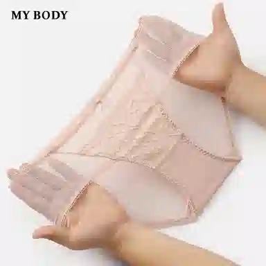 MY BODY