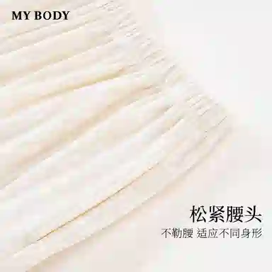 MY BODY