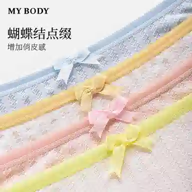 MY BODY 1
