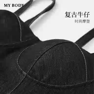 MY BODY