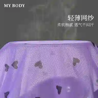 MY BODY 1