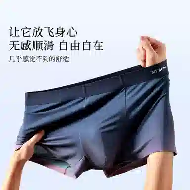 MY BODY 5A 3