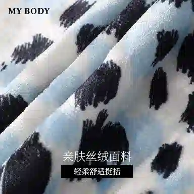 MY BODY