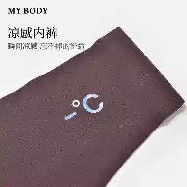 MY BODY 1