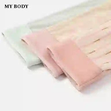 MY BODY