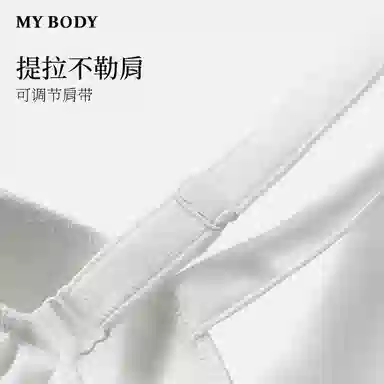 MY BODY