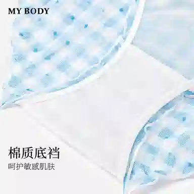 MY BODY 1