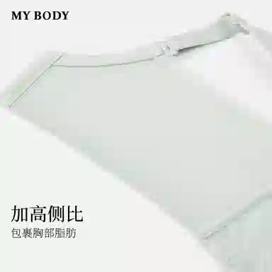 MY BODY 1