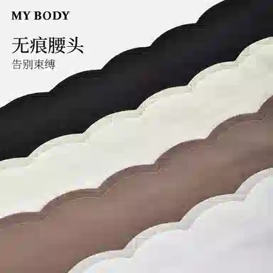 MY BODY 1