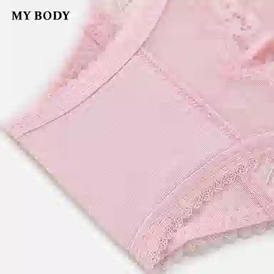 MY BODY 1