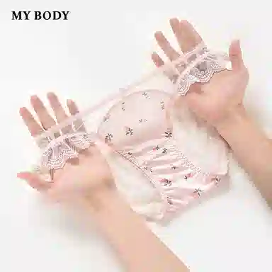 MY BODY 1