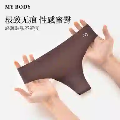 MY BODY 1
