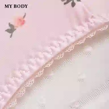 MY BODY 1