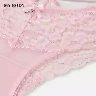 MY BODY 1