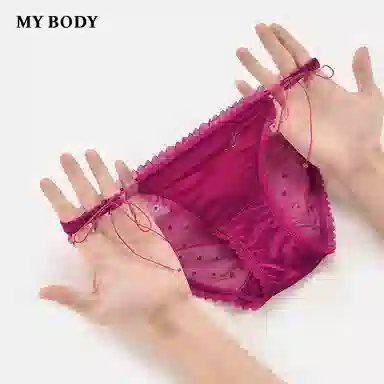 MY BODY 1