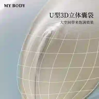 MY BODY