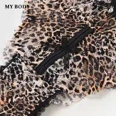 MY BODY 1