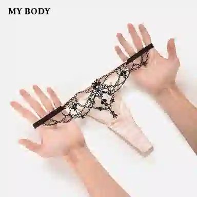 MY BODY