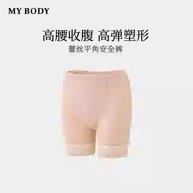 MY BODY 1