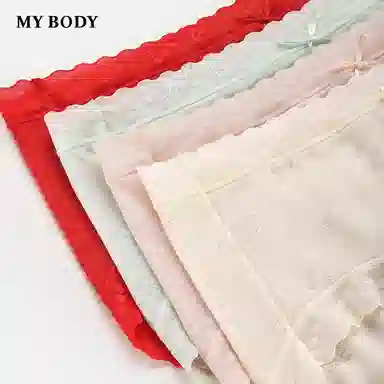 MY BODY 1