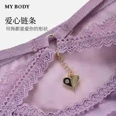 MY BODY 1