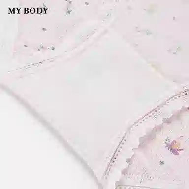 MY BODY 1