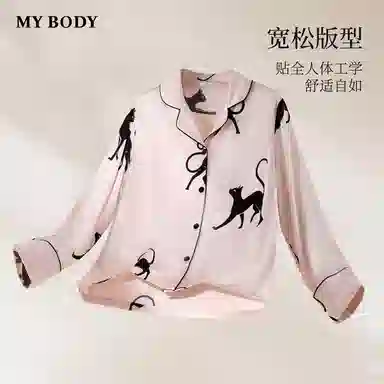 MY BODY
